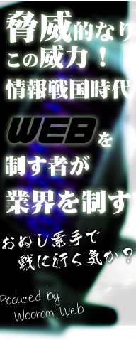 �����@�z�[���y�[�W����