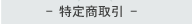 ���菤���