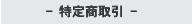 ���菤���